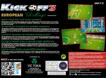 Kick Off 3 - European Challenge (Europe) (Beta) box cover back